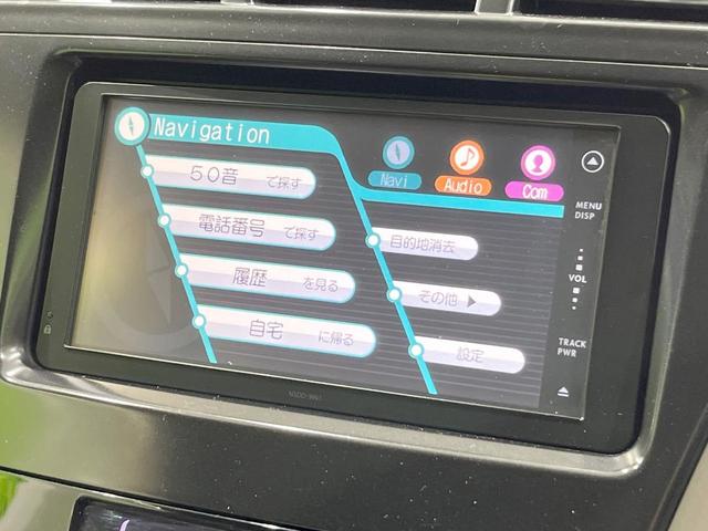 プリウスアルファ Ｓツーリングセレクション　バックカメラ　禁煙車　ドラレコ　スマートキー　ＬＥＤヘッド　ビルトインＥＴＣ　純正１７インチアルミ　オートライト　オートエアコン　Ｂｌｕｅｔｏｏｔｈ　ＣＤ　ＤＶＤ再生　地デジ（49枚目）