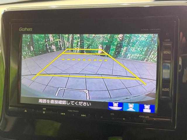 Ｎ－ＢＯＸカスタム Ｇ・Ｌホンダセンシング　純正ナビ　バックカメラ　電動スライドドア　衝突被害軽減システム　レーダークルーズ　ドラレコ　コーナーセンサー　スマートキー　ＬＥＤヘッド　ビルトインＥＴＣ　オートライト　純正１４インチアルミ（4枚目）
