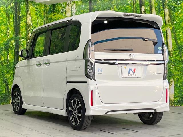 Ｎ－ＢＯＸカスタム Ｇ・Ｌホンダセンシング　純正ナビ　バックカメラ　電動スライドドア　衝突被害軽減システム　レーダークルーズ　ドラレコ　コーナーセンサー　スマートキー　ＬＥＤヘッド　ビルトインＥＴＣ　オートライト　純正１４インチアルミ（26枚目）