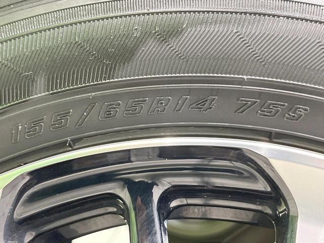 Ｎ－ＢＯＸカスタム Ｇ・Ｌホンダセンシング　純正ナビ　バックカメラ　電動スライドドア　衝突被害軽減システム　レーダークルーズ　ドラレコ　コーナーセンサー　スマートキー　ＬＥＤヘッド　ビルトインＥＴＣ　オートライト　純正１４インチアルミ（32枚目）