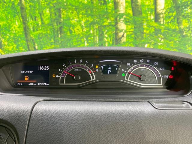 Ｎ－ＢＯＸカスタム Ｇ・Ｌホンダセンシング　純正ナビ　バックカメラ　電動スライドドア　衝突被害軽減システム　レーダークルーズ　ドラレコ　コーナーセンサー　スマートキー　ＬＥＤヘッド　ビルトインＥＴＣ　オートライト　純正１４インチアルミ（35枚目）