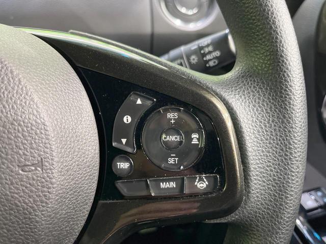 Ｎ－ＢＯＸカスタム Ｇ・Ｌホンダセンシング　純正ナビ　バックカメラ　電動スライドドア　衝突被害軽減システム　レーダークルーズ　ドラレコ　コーナーセンサー　スマートキー　ＬＥＤヘッド　ビルトインＥＴＣ　オートライト　純正１４インチアルミ（36枚目）