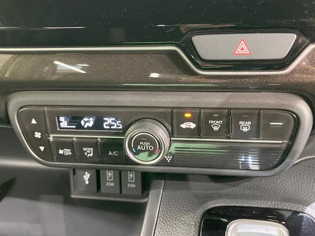 Ｎ－ＢＯＸカスタム Ｇ・Ｌホンダセンシング　純正ナビ　バックカメラ　電動スライドドア　衝突被害軽減システム　レーダークルーズ　ドラレコ　コーナーセンサー　スマートキー　ＬＥＤヘッド　ビルトインＥＴＣ　オートライト　純正１４インチアルミ（46枚目）