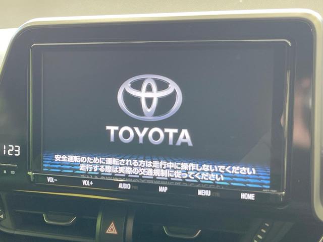 C-HR S LEDパッケージ バックカメラ 衝突被害軽減システム レーダークルーズ 禁煙車 ドラレコ コーナーセンサー スマートキー LEDヘッド ビルトインETC オートハイビーム オートライト デュアルエアコン(3枚目)