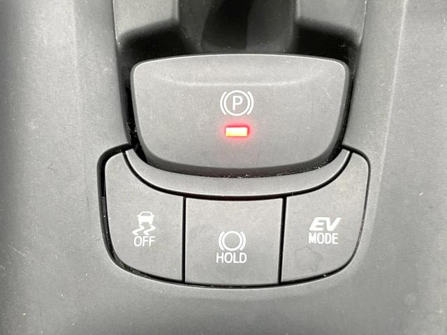 C-HR S LEDパッケージ バックカメラ 衝突被害軽減システム レーダークルーズ 禁煙車 ドラレコ コーナーセンサー スマートキー LEDヘッド ビルトインETC オートハイビーム オートライト デュアルエアコン(7枚目)