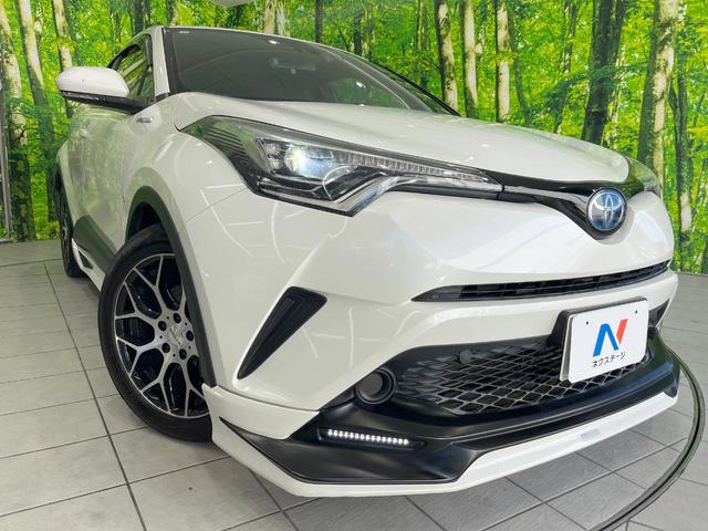 C-HR S LEDパッケージ バックカメラ 衝突被害軽減システム レーダークルーズ 禁煙車 ドラレコ コーナーセンサー スマートキー LEDヘッド ビルトインETC オートハイビーム オートライト デュアルエアコン(12枚目)