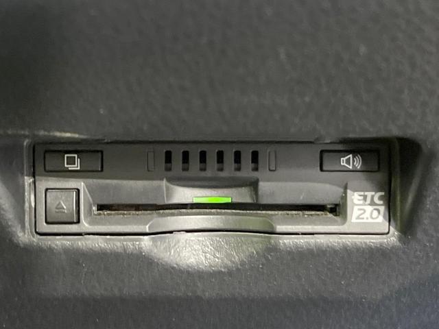 C-HR S LEDパッケージ バックカメラ 衝突被害軽減システム レーダークルーズ 禁煙車 ドラレコ コーナーセンサー スマートキー LEDヘッド ビルトインETC オートハイビーム オートライト デュアルエアコン(41枚目)