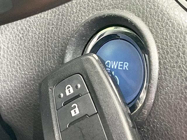 C-HR S LEDパッケージ バックカメラ 衝突被害軽減システム レーダークルーズ 禁煙車 ドラレコ コーナーセンサー スマートキー LEDヘッド ビルトインETC オートハイビーム オートライト デュアルエアコン(43枚目)