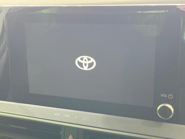 プリウス X バックカメラ 衝突被害軽減システム レーダークルーズ 禁煙車 コーナーセンサー スマートキー LEDヘッド ETC2.0 オートハイビーム 車線逸脱警報 オートライト オートエアコン(3枚目)