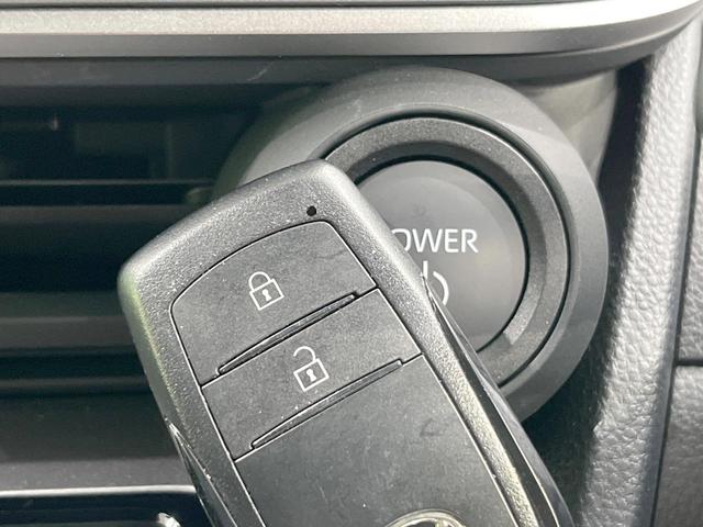 プリウス X バックカメラ 衝突被害軽減システム レーダークルーズ 禁煙車 コーナーセンサー スマートキー LEDヘッド ETC2.0 オートハイビーム 車線逸脱警報 オートライト オートエアコン(41枚目)