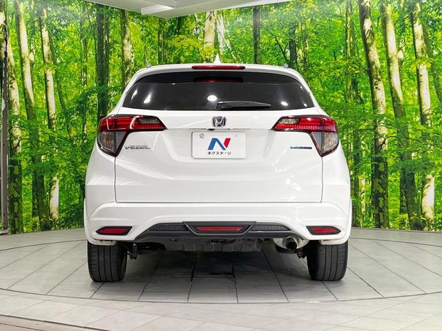 ヴェゼル ハイブリッドＺ　バックカメラ　衝突被害軽減システム　禁煙車　ハーフレザーシート　スマートキー　ＬＥＤヘッド　ＥＴＣ　クルコン　純正１８インチアルミ　オートライト　デュアルエアコン　Ｂｌｕｅｔｏｏｔｈ　ＣＤ（15枚目）