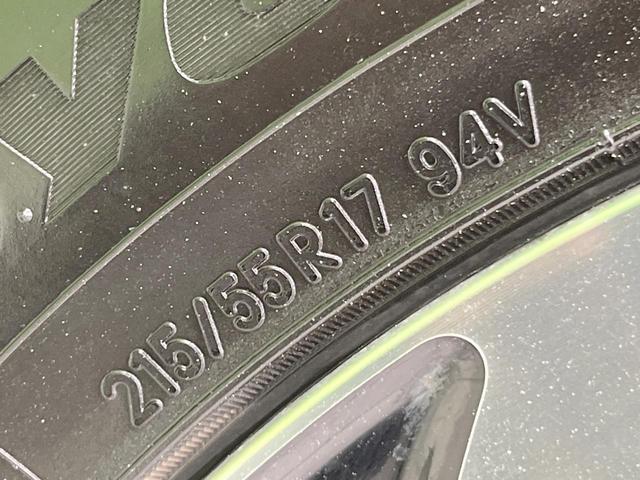 ヴェゼル ハイブリッドＺ　バックカメラ　衝突被害軽減システム　禁煙車　ハーフレザーシート　スマートキー　ＬＥＤヘッド　ＥＴＣ　クルコン　純正１８インチアルミ　オートライト　デュアルエアコン　Ｂｌｕｅｔｏｏｔｈ　ＣＤ（28枚目）