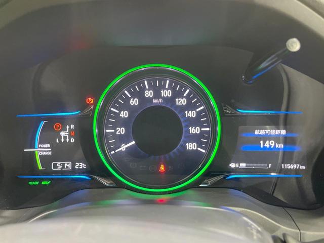 ヴェゼル ハイブリッドＺ　バックカメラ　衝突被害軽減システム　禁煙車　ハーフレザーシート　スマートキー　ＬＥＤヘッド　ＥＴＣ　クルコン　純正１８インチアルミ　オートライト　デュアルエアコン　Ｂｌｕｅｔｏｏｔｈ　ＣＤ（34枚目）