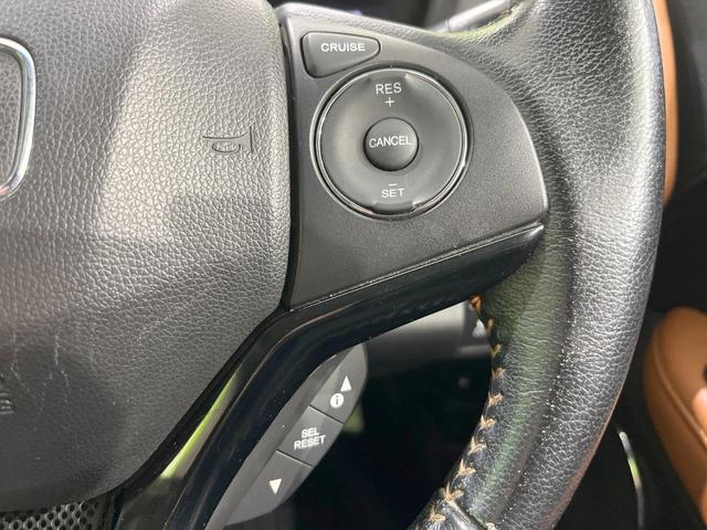 ヴェゼル ハイブリッドＺ　バックカメラ　衝突被害軽減システム　禁煙車　ハーフレザーシート　スマートキー　ＬＥＤヘッド　ＥＴＣ　クルコン　純正１８インチアルミ　オートライト　デュアルエアコン　Ｂｌｕｅｔｏｏｔｈ　ＣＤ（35枚目）