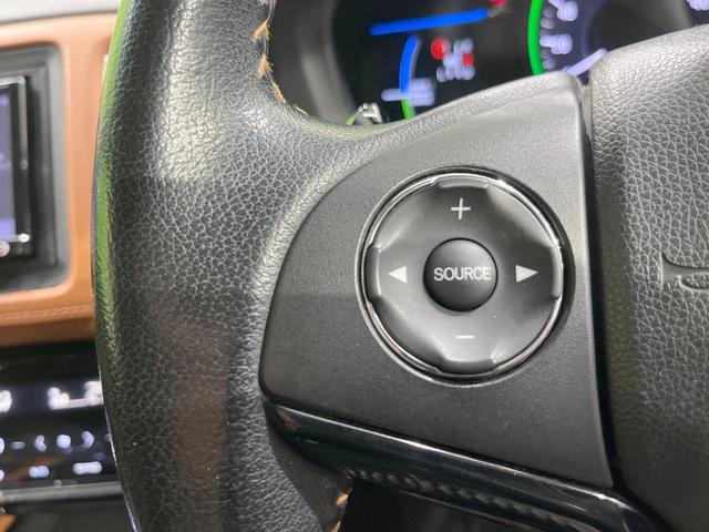 ヴェゼル ハイブリッドＺ　バックカメラ　衝突被害軽減システム　禁煙車　ハーフレザーシート　スマートキー　ＬＥＤヘッド　ＥＴＣ　クルコン　純正１８インチアルミ　オートライト　デュアルエアコン　Ｂｌｕｅｔｏｏｔｈ　ＣＤ（36枚目）