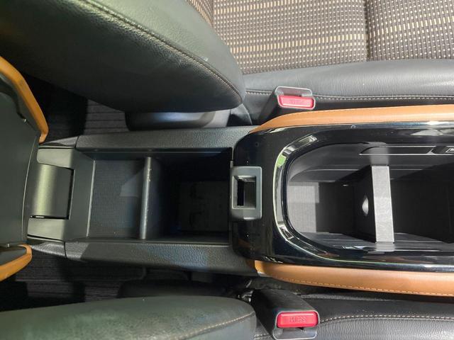 ヴェゼル ハイブリッドＺ　バックカメラ　衝突被害軽減システム　禁煙車　ハーフレザーシート　スマートキー　ＬＥＤヘッド　ＥＴＣ　クルコン　純正１８インチアルミ　オートライト　デュアルエアコン　Ｂｌｕｅｔｏｏｔｈ　ＣＤ（44枚目）