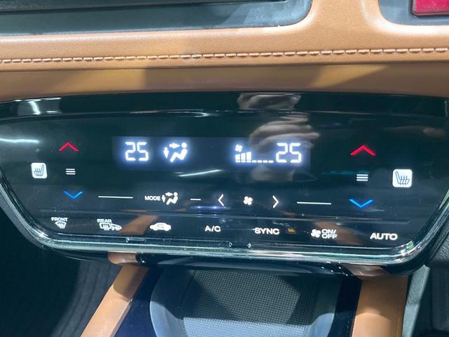 ヴェゼル ハイブリッドＺ　バックカメラ　衝突被害軽減システム　禁煙車　ハーフレザーシート　スマートキー　ＬＥＤヘッド　ＥＴＣ　クルコン　純正１８インチアルミ　オートライト　デュアルエアコン　Ｂｌｕｅｔｏｏｔｈ　ＣＤ（46枚目）