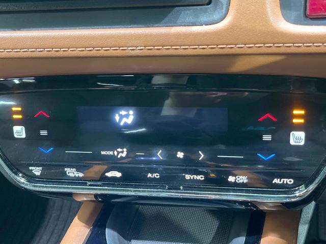 ヴェゼル ハイブリッドＺ　バックカメラ　衝突被害軽減システム　禁煙車　ハーフレザーシート　スマートキー　ＬＥＤヘッド　ＥＴＣ　クルコン　純正１８インチアルミ　オートライト　デュアルエアコン　Ｂｌｕｅｔｏｏｔｈ　ＣＤ（47枚目）