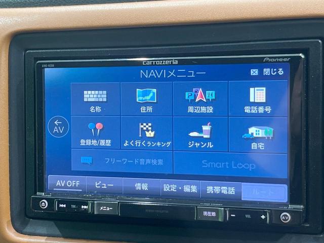 ヴェゼル ハイブリッドＺ　バックカメラ　衝突被害軽減システム　禁煙車　ハーフレザーシート　スマートキー　ＬＥＤヘッド　ＥＴＣ　クルコン　純正１８インチアルミ　オートライト　デュアルエアコン　Ｂｌｕｅｔｏｏｔｈ　ＣＤ（50枚目）