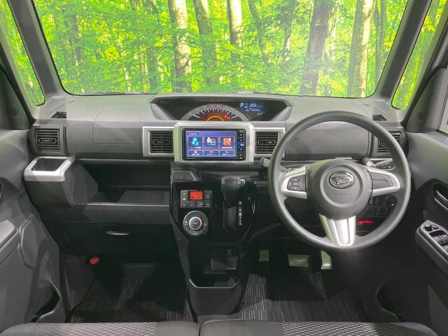 ウェイク ＬリミテッドＳＡＩＩＩ　全周囲カメラ　衝突被害軽減システム　禁煙車　スマートキー　ＬＥＤヘッド　ＥＴＣ　純正１４インチアルミ　オートハイビーム　オートライト　オートエアコン　Ｂｌｕｅｔｏｏｔｈ　ＣＤ　ＤＶＤ再生　フルセグ（2枚目）