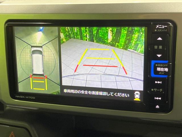 ウェイク ＬリミテッドＳＡＩＩＩ　全周囲カメラ　衝突被害軽減システム　禁煙車　スマートキー　ＬＥＤヘッド　ＥＴＣ　純正１４インチアルミ　オートハイビーム　オートライト　オートエアコン　Ｂｌｕｅｔｏｏｔｈ　ＣＤ　ＤＶＤ再生　フルセグ（4枚目）