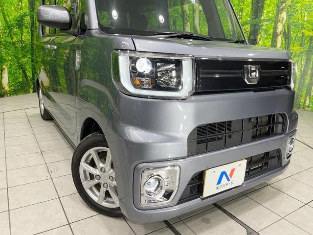 ウェイク ＬリミテッドＳＡＩＩＩ　全周囲カメラ　衝突被害軽減システム　禁煙車　スマートキー　ＬＥＤヘッド　ＥＴＣ　純正１４インチアルミ　オートハイビーム　オートライト　オートエアコン　Ｂｌｕｅｔｏｏｔｈ　ＣＤ　ＤＶＤ再生　フルセグ（12枚目）