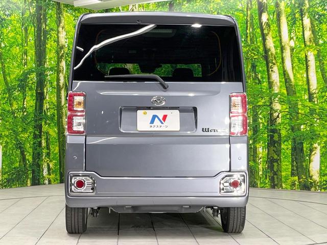 ウェイク ＬリミテッドＳＡＩＩＩ　全周囲カメラ　衝突被害軽減システム　禁煙車　スマートキー　ＬＥＤヘッド　ＥＴＣ　純正１４インチアルミ　オートハイビーム　オートライト　オートエアコン　Ｂｌｕｅｔｏｏｔｈ　ＣＤ　ＤＶＤ再生　フルセグ（15枚目）