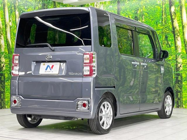 ウェイク ＬリミテッドＳＡＩＩＩ　全周囲カメラ　衝突被害軽減システム　禁煙車　スマートキー　ＬＥＤヘッド　ＥＴＣ　純正１４インチアルミ　オートハイビーム　オートライト　オートエアコン　Ｂｌｕｅｔｏｏｔｈ　ＣＤ　ＤＶＤ再生　フルセグ（17枚目）