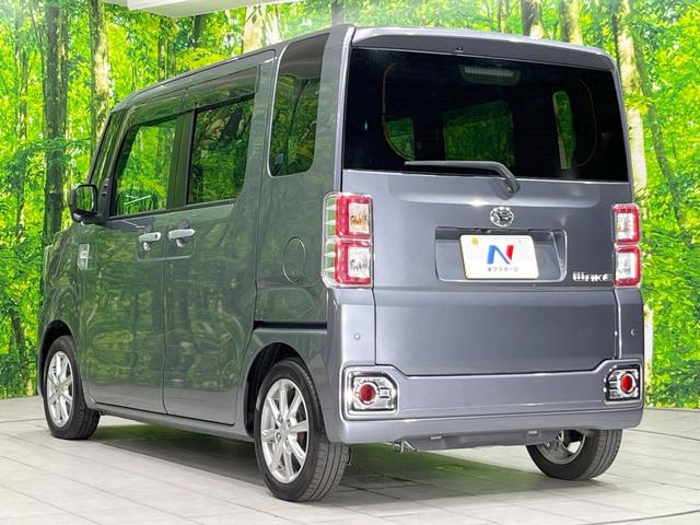 ウェイク ＬリミテッドＳＡＩＩＩ　全周囲カメラ　衝突被害軽減システム　禁煙車　スマートキー　ＬＥＤヘッド　ＥＴＣ　純正１４インチアルミ　オートハイビーム　オートライト　オートエアコン　Ｂｌｕｅｔｏｏｔｈ　ＣＤ　ＤＶＤ再生　フルセグ（23枚目）