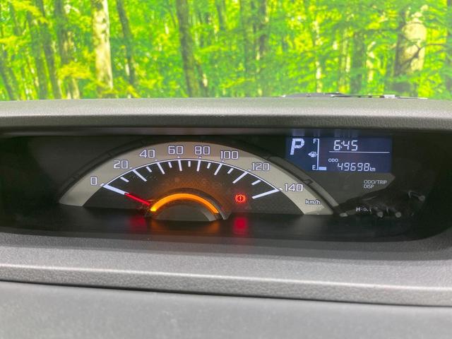 ウェイク ＬリミテッドＳＡＩＩＩ　全周囲カメラ　衝突被害軽減システム　禁煙車　スマートキー　ＬＥＤヘッド　ＥＴＣ　純正１４インチアルミ　オートハイビーム　オートライト　オートエアコン　Ｂｌｕｅｔｏｏｔｈ　ＣＤ　ＤＶＤ再生　フルセグ（33枚目）