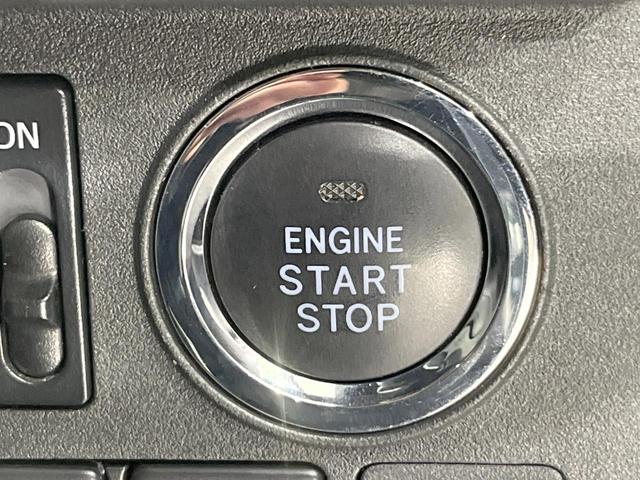 ウェイク ＬリミテッドＳＡＩＩＩ　全周囲カメラ　衝突被害軽減システム　禁煙車　スマートキー　ＬＥＤヘッド　ＥＴＣ　純正１４インチアルミ　オートハイビーム　オートライト　オートエアコン　Ｂｌｕｅｔｏｏｔｈ　ＣＤ　ＤＶＤ再生　フルセグ（37枚目）