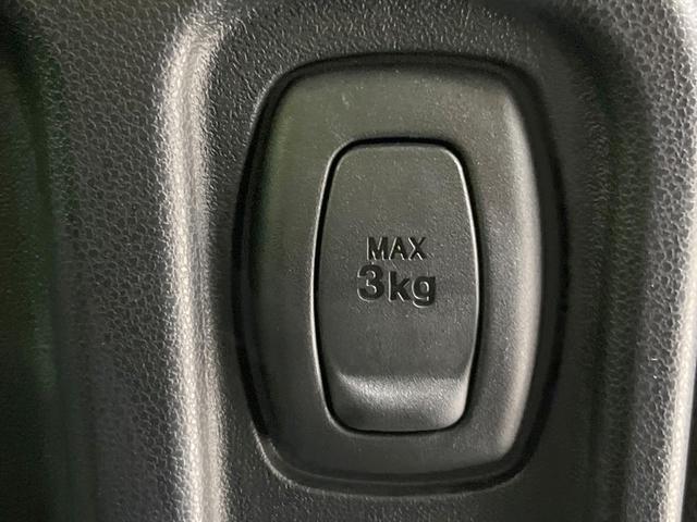 ウェイク ＬリミテッドＳＡＩＩＩ　全周囲カメラ　衝突被害軽減システム　禁煙車　スマートキー　ＬＥＤヘッド　ＥＴＣ　純正１４インチアルミ　オートハイビーム　オートライト　オートエアコン　Ｂｌｕｅｔｏｏｔｈ　ＣＤ　ＤＶＤ再生　フルセグ（50枚目）