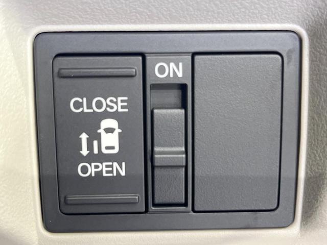 Ｎ－ＢＯＸ ファッションスタイル　届出済未使用車　衝突被害軽減システム　レーダークルーズ　コーナーセンサー　スマートキー　ＬＥＤヘッド　オートハイビーム　オートライト　オートエアコン（4枚目）