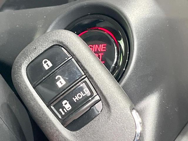 Ｎ－ＢＯＸ ファッションスタイル　届出済未使用車　衝突被害軽減システム　レーダークルーズ　コーナーセンサー　スマートキー　ＬＥＤヘッド　オートハイビーム　オートライト　オートエアコン（7枚目）