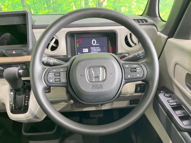 Ｎ－ＢＯＸ ファッションスタイル　届出済未使用車　衝突被害軽減システム　レーダークルーズ　コーナーセンサー　スマートキー　ＬＥＤヘッド　オートハイビーム　オートライト　オートエアコン（8枚目）