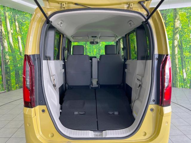 Ｎ－ＢＯＸ ファッションスタイル　届出済未使用車　衝突被害軽減システム　レーダークルーズ　コーナーセンサー　スマートキー　ＬＥＤヘッド　オートハイビーム　オートライト　オートエアコン（11枚目）