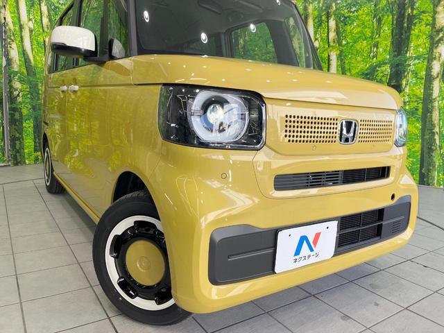 Ｎ－ＢＯＸ ファッションスタイル　届出済未使用車　衝突被害軽減システム　レーダークルーズ　コーナーセンサー　スマートキー　ＬＥＤヘッド　オートハイビーム　オートライト　オートエアコン（12枚目）