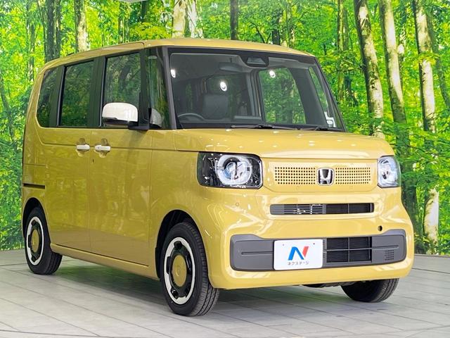 Ｎ－ＢＯＸ ファッションスタイル　届出済未使用車　衝突被害軽減システム　レーダークルーズ　コーナーセンサー　スマートキー　ＬＥＤヘッド　オートハイビーム　オートライト　オートエアコン（16枚目）