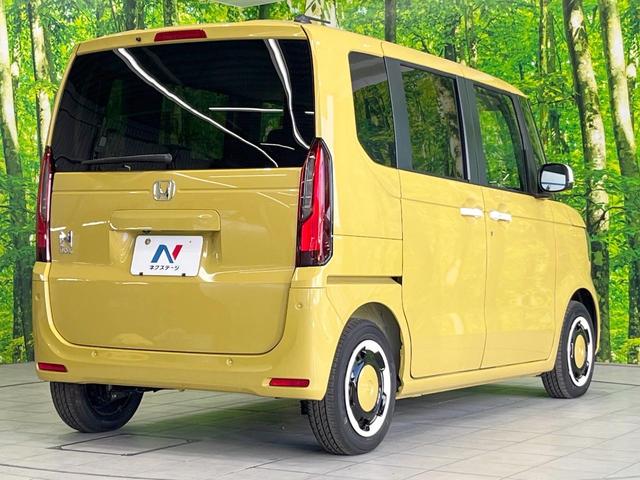 Ｎ－ＢＯＸ ファッションスタイル　届出済未使用車　衝突被害軽減システム　レーダークルーズ　コーナーセンサー　スマートキー　ＬＥＤヘッド　オートハイビーム　オートライト　オートエアコン（17枚目）