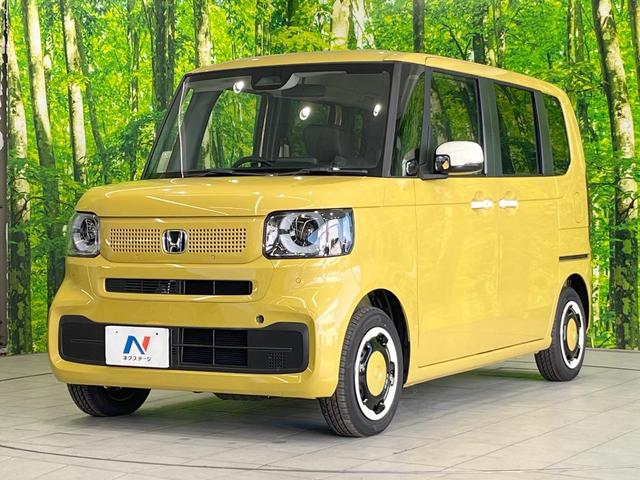 Ｎ－ＢＯＸ ファッションスタイル　届出済未使用車　衝突被害軽減システム　レーダークルーズ　コーナーセンサー　スマートキー　ＬＥＤヘッド　オートハイビーム　オートライト　オートエアコン（21枚目）