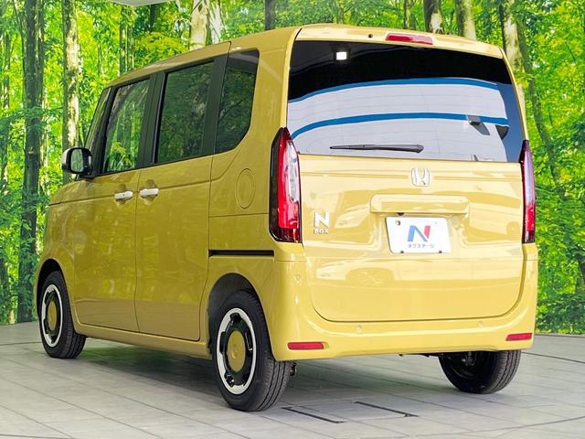 Ｎ－ＢＯＸ ファッションスタイル　届出済未使用車　衝突被害軽減システム　レーダークルーズ　コーナーセンサー　スマートキー　ＬＥＤヘッド　オートハイビーム　オートライト　オートエアコン（23枚目）