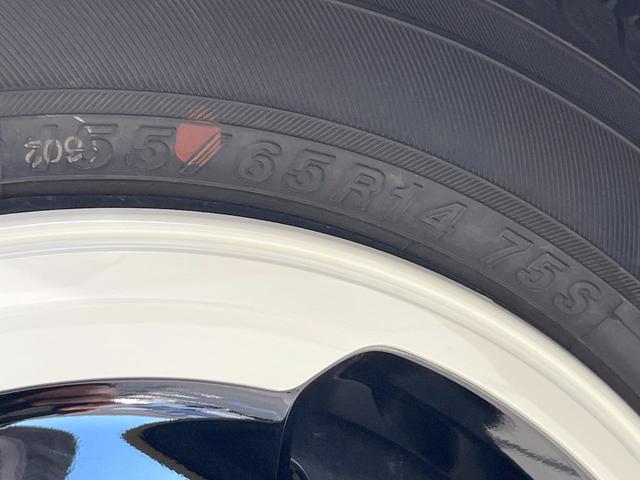 Ｎ－ＢＯＸ ファッションスタイル　届出済未使用車　衝突被害軽減システム　レーダークルーズ　コーナーセンサー　スマートキー　ＬＥＤヘッド　オートハイビーム　オートライト　オートエアコン（28枚目）