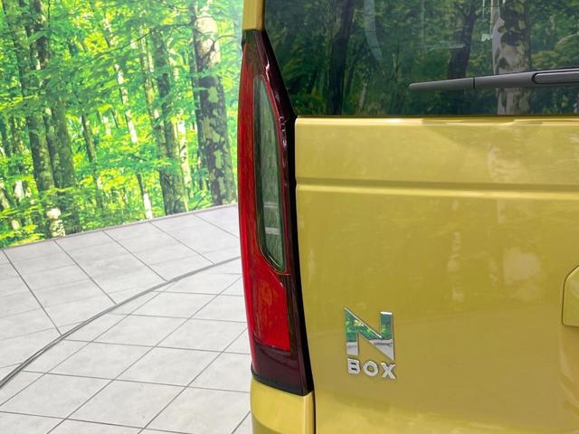 Ｎ－ＢＯＸ ファッションスタイル　届出済未使用車　衝突被害軽減システム　レーダークルーズ　コーナーセンサー　スマートキー　ＬＥＤヘッド　オートハイビーム　オートライト　オートエアコン（31枚目）