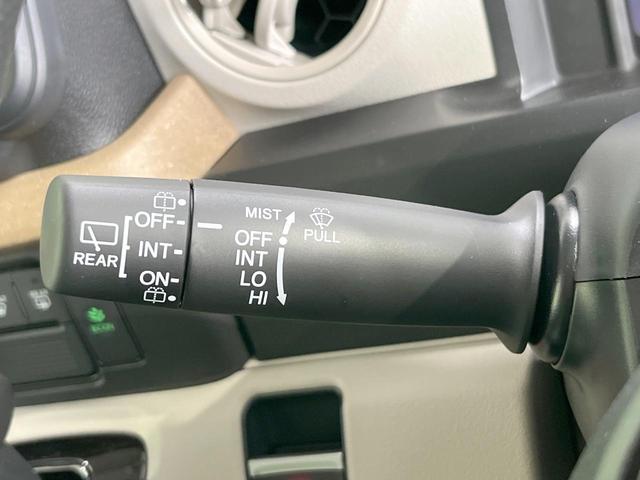 Ｎ－ＢＯＸ ファッションスタイル　届出済未使用車　衝突被害軽減システム　レーダークルーズ　コーナーセンサー　スマートキー　ＬＥＤヘッド　オートハイビーム　オートライト　オートエアコン（37枚目）