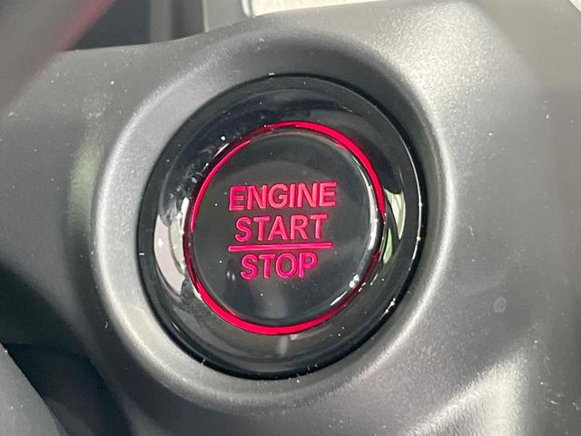 Ｎ－ＢＯＸ ファッションスタイル　届出済未使用車　衝突被害軽減システム　レーダークルーズ　コーナーセンサー　スマートキー　ＬＥＤヘッド　オートハイビーム　オートライト　オートエアコン（38枚目）