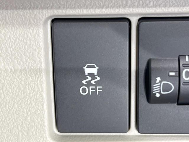 Ｎ－ＢＯＸ ファッションスタイル　届出済未使用車　衝突被害軽減システム　レーダークルーズ　コーナーセンサー　スマートキー　ＬＥＤヘッド　オートハイビーム　オートライト　オートエアコン（39枚目）