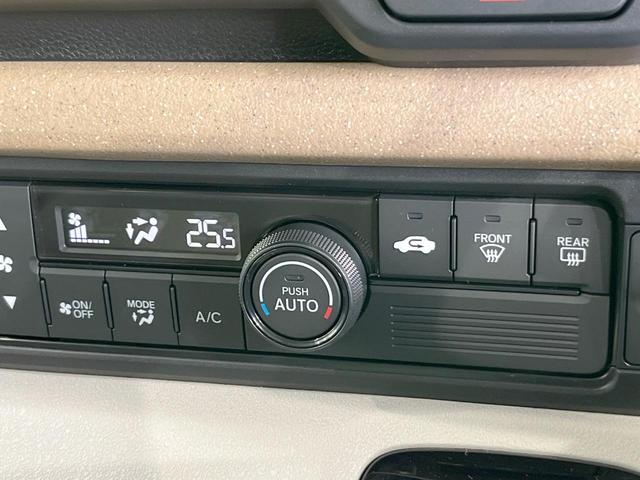 Ｎ－ＢＯＸ ファッションスタイル　届出済未使用車　衝突被害軽減システム　レーダークルーズ　コーナーセンサー　スマートキー　ＬＥＤヘッド　オートハイビーム　オートライト　オートエアコン（42枚目）