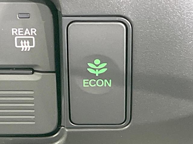 Ｎ－ＢＯＸ ファッションスタイル　届出済未使用車　衝突被害軽減システム　レーダークルーズ　コーナーセンサー　スマートキー　ＬＥＤヘッド　オートハイビーム　オートライト　オートエアコン（43枚目）