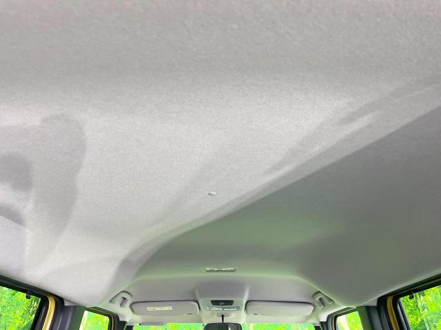 Ｎ－ＢＯＸ ファッションスタイル　届出済未使用車　衝突被害軽減システム　レーダークルーズ　コーナーセンサー　スマートキー　ＬＥＤヘッド　オートハイビーム　オートライト　オートエアコン（50枚目）