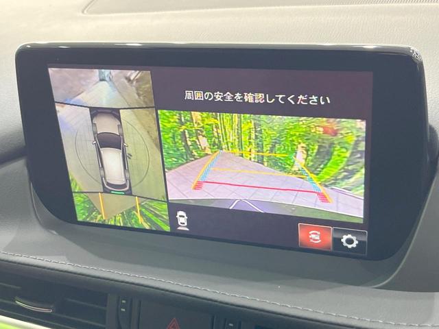 ＭＡＺＤＡ６ワゴン ＸＤ　スポーツアピアランス　ディーゼル（軽油）　全周囲カメラ　ＢＯＳＥサウンド　衝突被害軽減システム　レーダークルーズ　禁煙車　レザーシート　パワーシート　ドラレコ　コーナーセンサー　スマートキー　ＬＥＤヘッド　ＥＴＣ（4枚目）